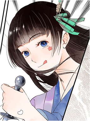 鉴妖实录 截图1