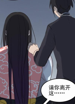 文物苑 截图0