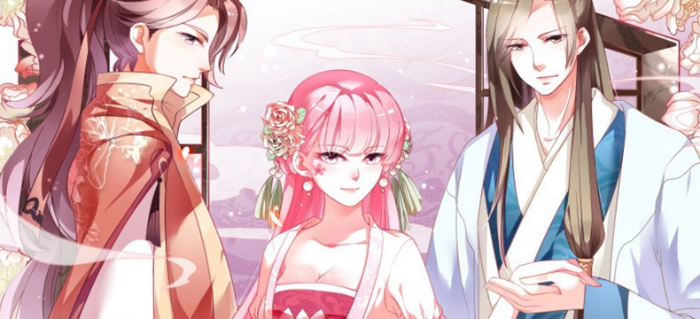 系统漫画
