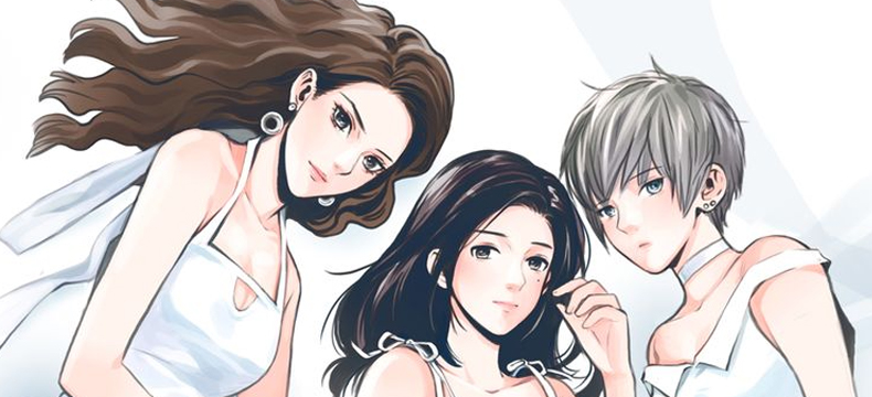 爱情漫画
