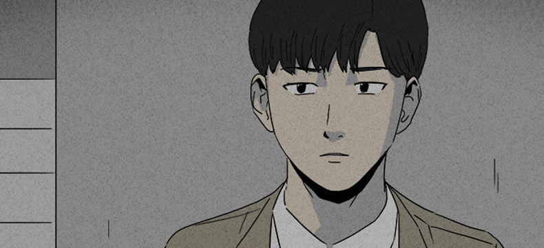 韩国恐怖漫画