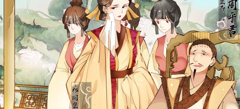 暴青漫画
