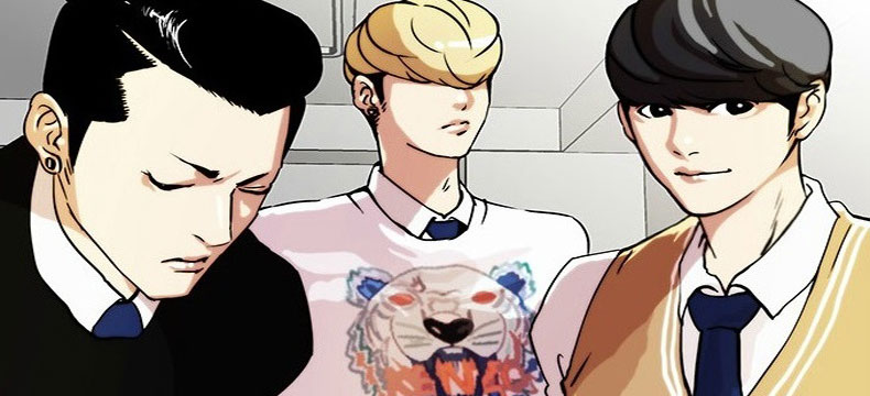 韩国漫画大全
