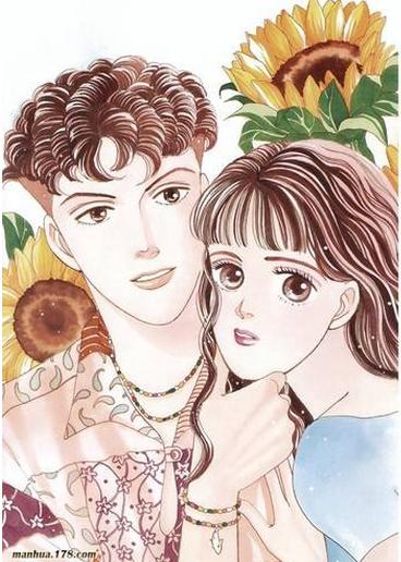 花样男子 截图2