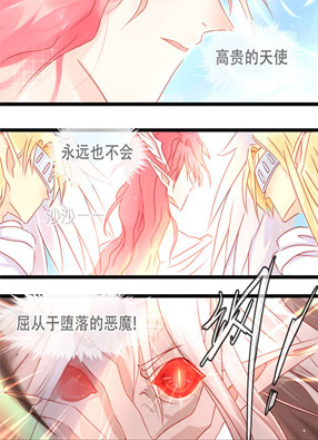 诺林牧师 截图2