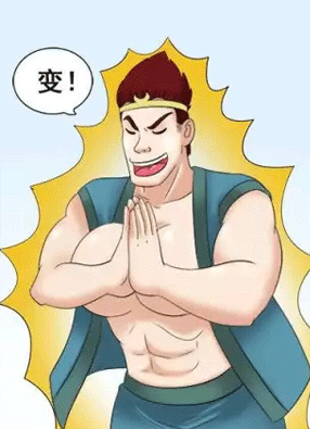 歪果仁漫画 截图3