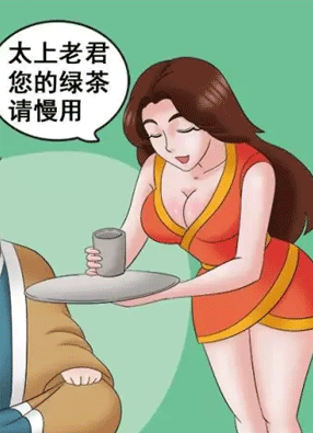 歪果仁漫画 截图2