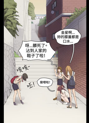 深夜便利店 截图2