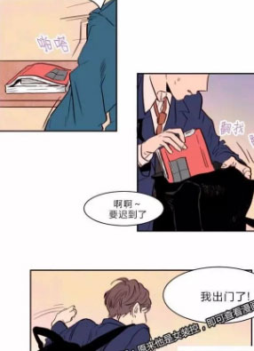 原来他是女装控 截图2