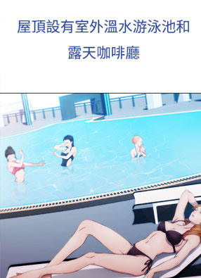 淑女花苑 截图2