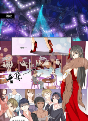 校草是女装大佬 截图2