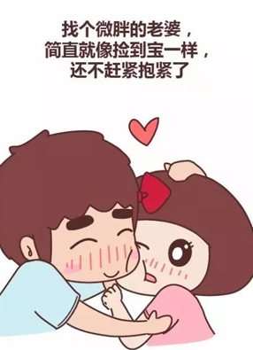 麦拉风 截图2