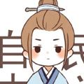 你们都有病！