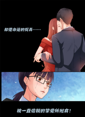 猫娘复仇记 截图2