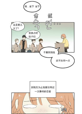 今天也可爱的狗 截图0