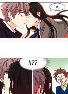 我的灵异女友 截图2