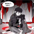 目击者