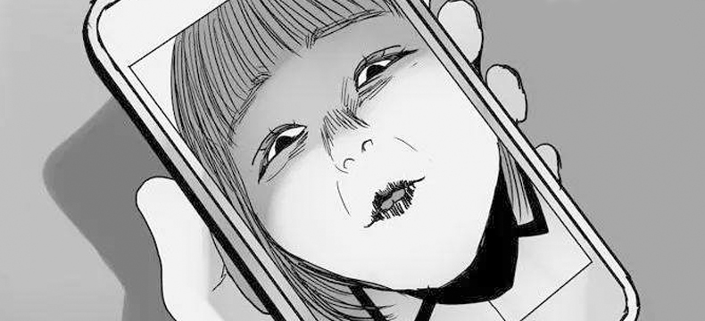 惊悚漫画