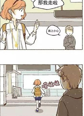 超级机密 截图0