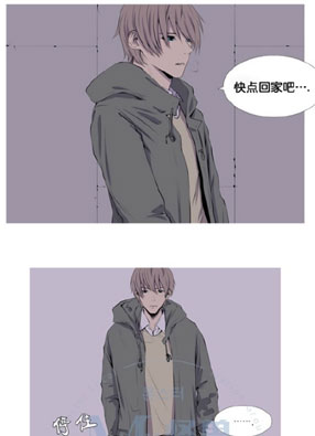 离婚的朋友 截图0