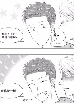 318门诊室 截图0