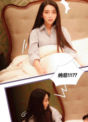 婚途陌路 截图0