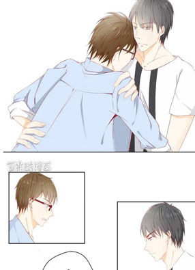 不如一起睡吧！ 截图2