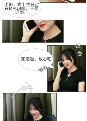 萌宠情缘 截图0