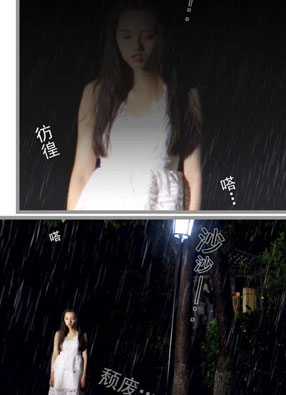 一夜危情豪门天价前妻 截图2