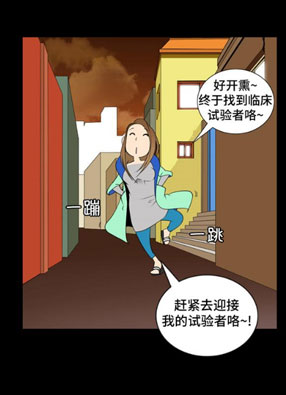 忆容师 截图0