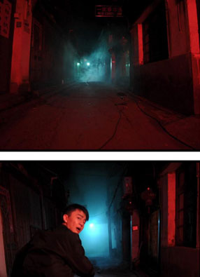 鬼眼2 截图2