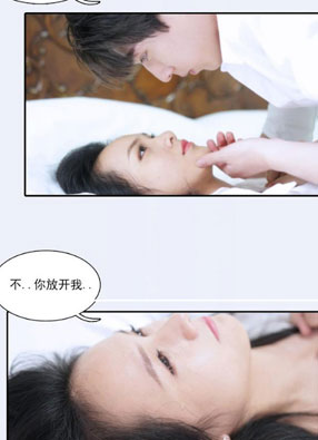 绘歌2 截图0