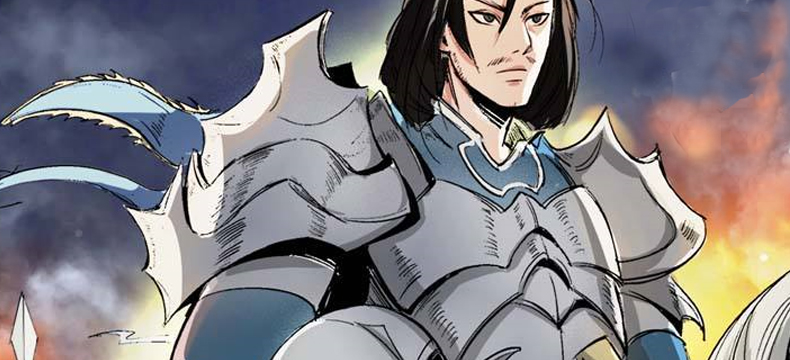 男频漫画