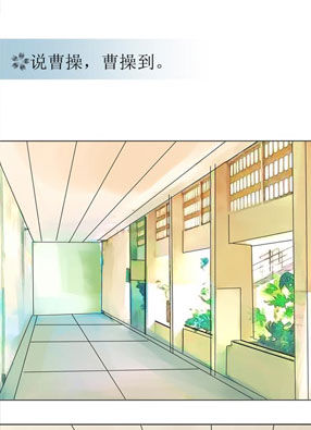 我一定上了假高中 截图2
