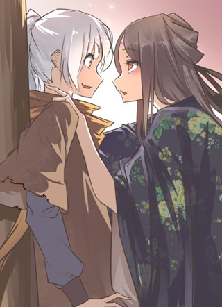 浮屠少女心 截图2