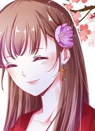 娘子嫁到 截图1
