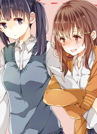 迟钝少女与狗狗 截图0