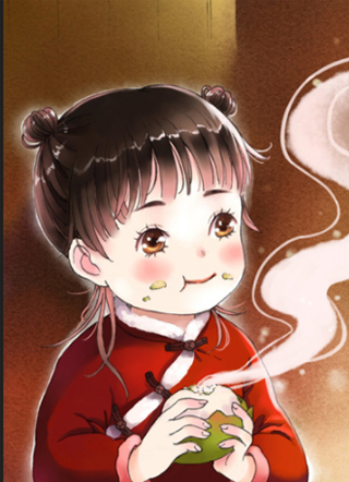 吉光片羽 截图0