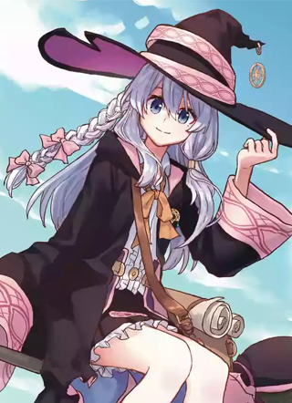 魔女之旅 截图0