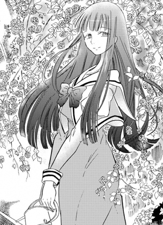 伊甸的少女 截图2