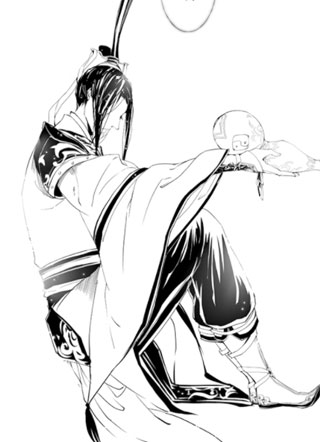 三生石漫画 截图0
