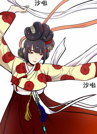 风之花 截图0