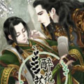 醉花荫