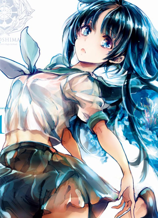 乙姬DIVER 截图2