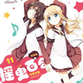 摇曳百合