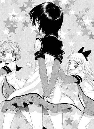 摇曳百合 截图2