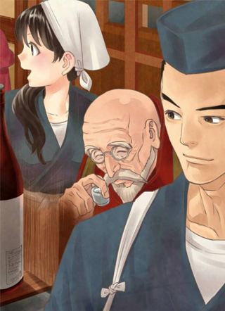 异世界居酒屋阿信 截图2