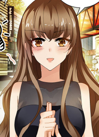 攻妻不备 截图2