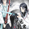 独宠魔尊