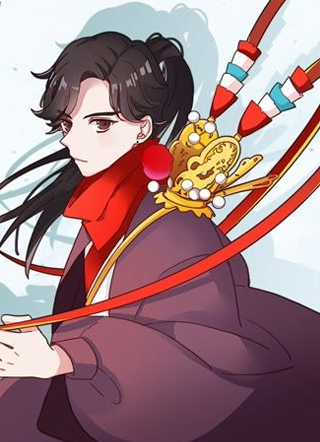 国风美少年 截图2